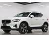 VOLVO OTHER