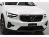 VOLVO OTHER