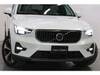 VOLVO OTHER