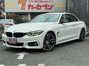 2020 BMW 4 SERIES