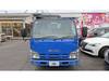 ISUZU OTHER