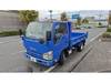 ISUZU OTHER