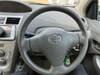 TOYOTA BELTA