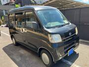 2013 DAIHATSU HIJET CARGO