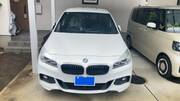 2017 BMW 2 SERIES