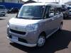 DAIHATSU OTHER