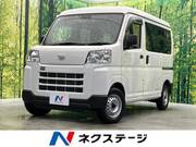 2025 DAIHATSU HIJET CARGO