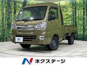2020 DAIHATSU HIJET TRUCK