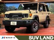 2025 TOYOTA LAND CRUISER
