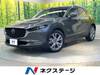 MAZDA OTHER