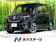 2023 SUZUKI SOLIO BANDIT
