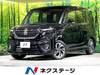 SUZUKI SOLIO BANDIT