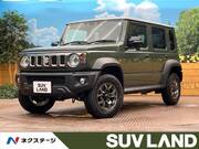 2026 SUZUKI OTHER