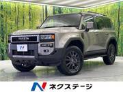 2025 TOYOTA LANDCRUISER 250