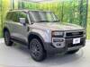 TOYOTA LANDCRUISER 250