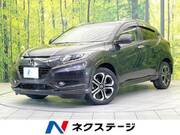 2015 HONDA VEZEL