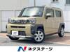 DAIHATSU OTHER