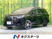 2022 HONDA OTHER