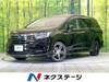HONDA OTHER