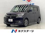 2016 SUZUKI SOLIO BANDIT