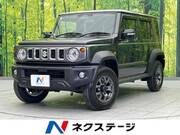 2026 SUZUKI OTHER