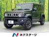 SUZUKI OTHER