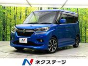 2020 SUZUKI SOLIO BANDIT