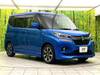 SUZUKI SOLIO BANDIT