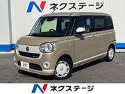 2021 DAIHATSU OTHER