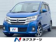 2018 NISSAN DAYZ