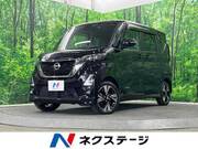 2022 NISSAN ROOX