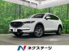 MAZDA OTHER
