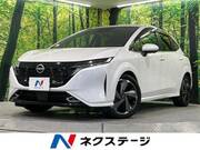2024 NISSAN OTHER