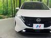NISSAN OTHER