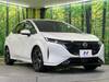 NISSAN OTHER
