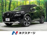 2023 NISSAN X-TRAIL
