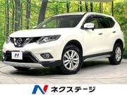 2015 NISSAN X-TRAIL 20X