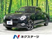 2021 DAIHATSU COPEN