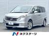 HONDA STEPWAGON