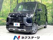 2025 MITSUBISHI OTHER