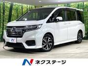 2020 HONDA OTHER