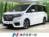HONDA OTHER