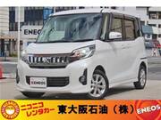 2014 MITSUBISHI OTHER