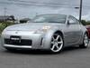 NISSAN FAIRLADY Z