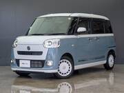 2025 DAIHATSU OTHER