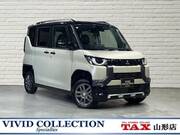2025 MITSUBISHI OTHER