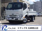 2021 TOYOTA DYNA