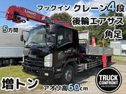 2012 ISUZU FORWARD
