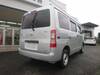 TOYOTA TOWNACE VAN