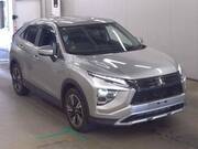 2023 MITSUBISHI OTHER